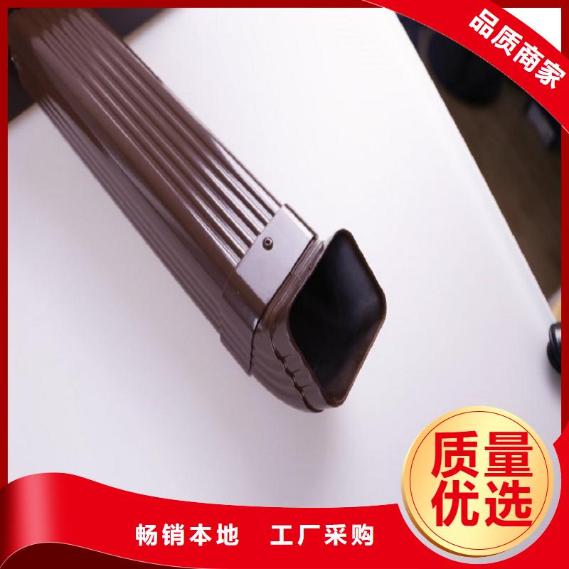 天沟价格低