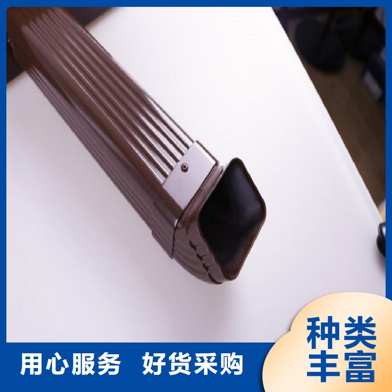 天沟免费获取报价