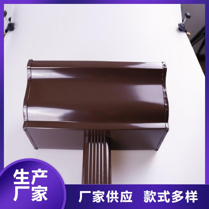 天沟设计合理