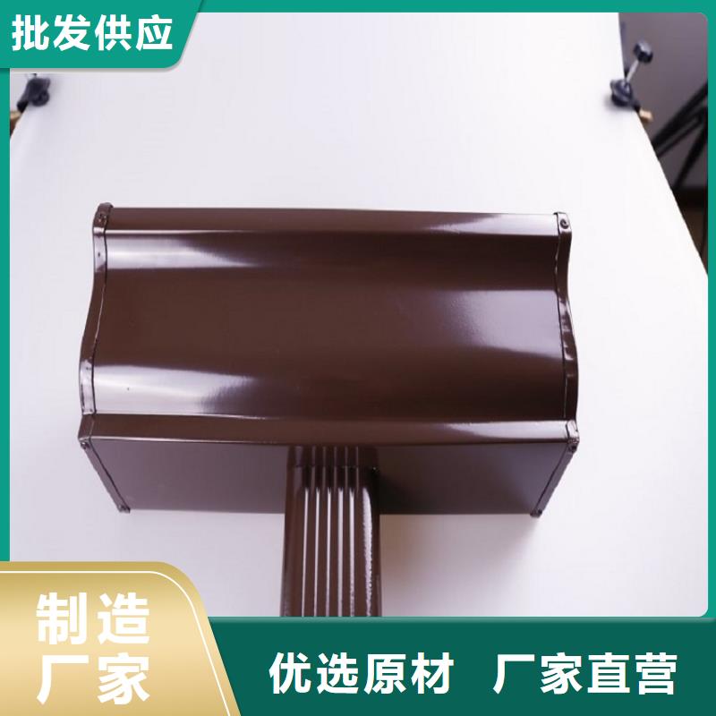 天沟价格低