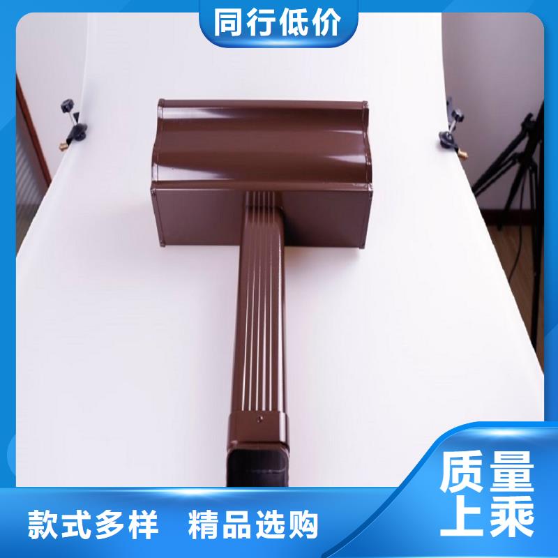 天沟价格低
