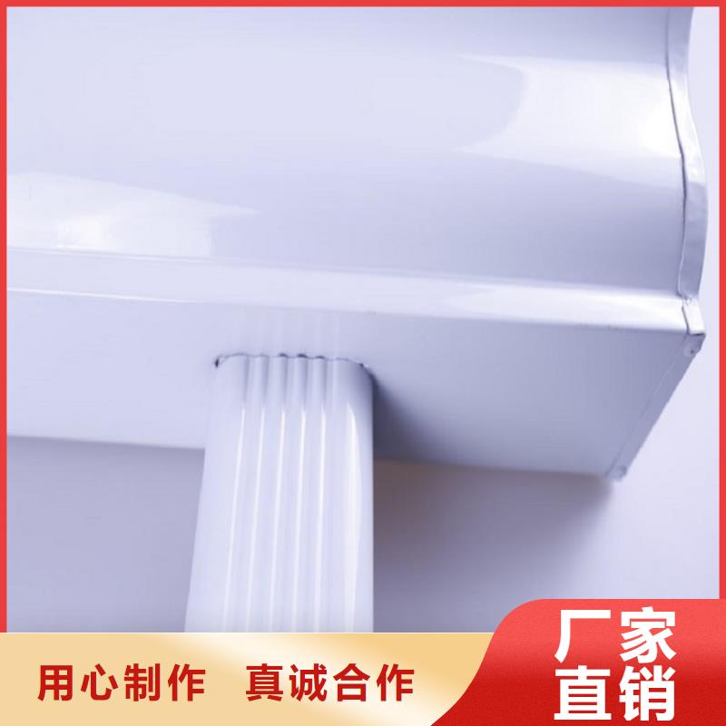 天沟源头直供