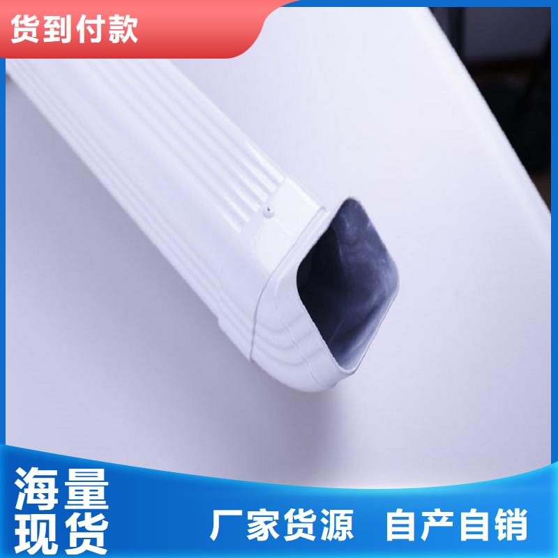 天沟设计合理