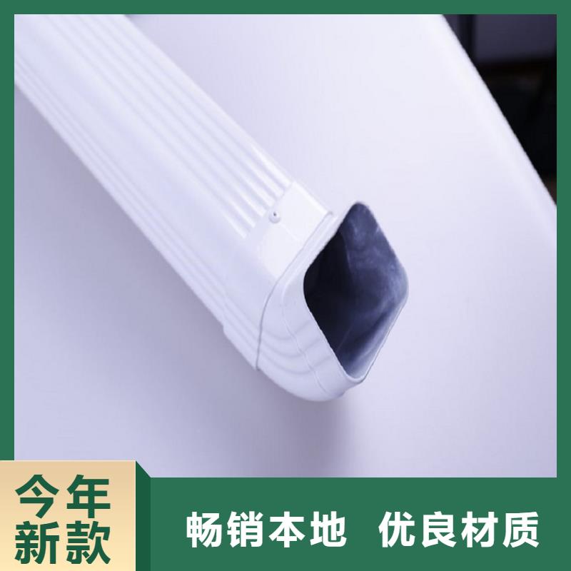 质优价廉的彩钢方形雨水管批发商