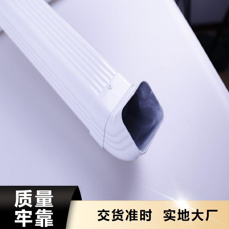 天沟轻钢结构别墅屋檐订购