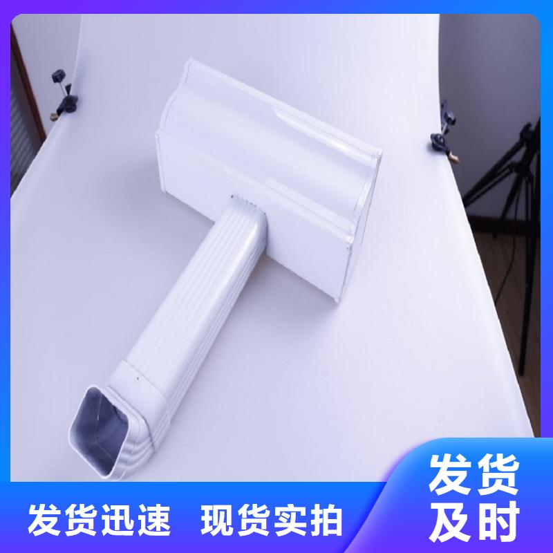 铝合金成品檐沟_生产厂家_品质保证