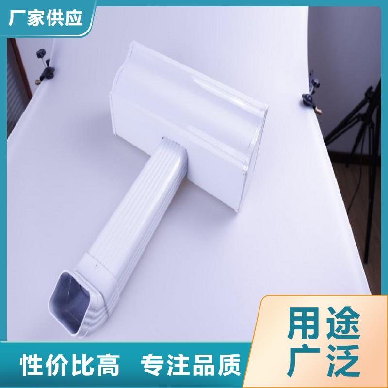 天沟价格低