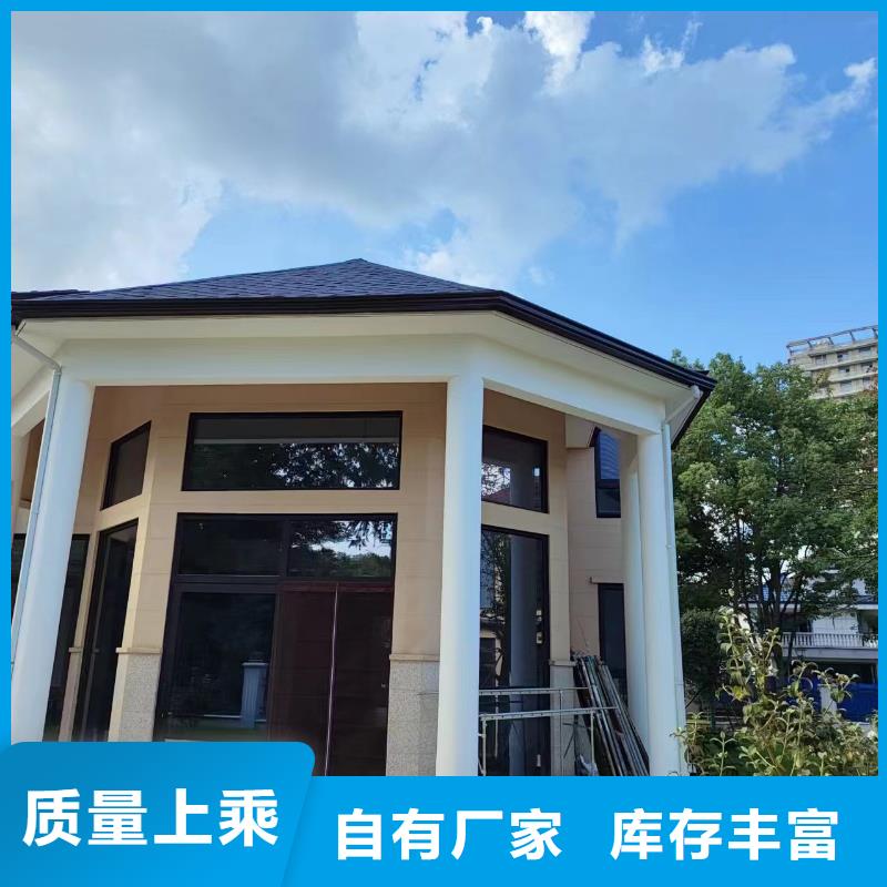 天沟一周内发货