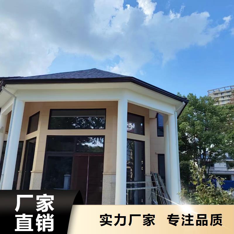 天沟一手价格