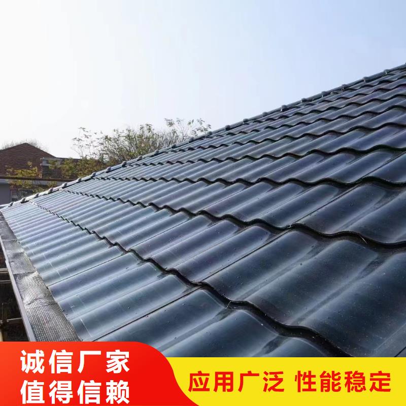 屋檐彩铝水槽加工厂家