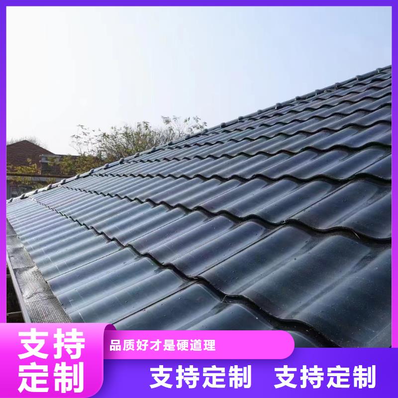 铝合金落水管常用指南