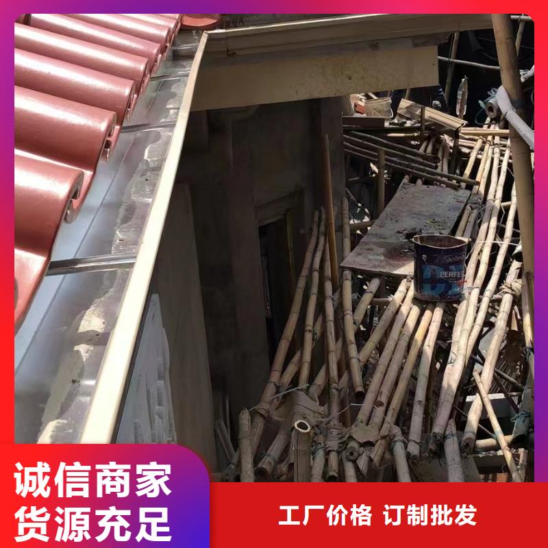 铝合金成品天沟让利新老客户