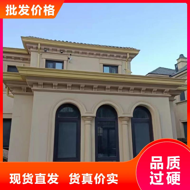 铝合金滴水槽厂家当天发货