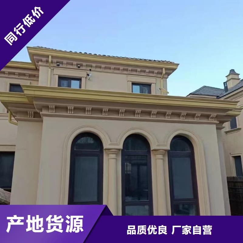 天沟设计合理