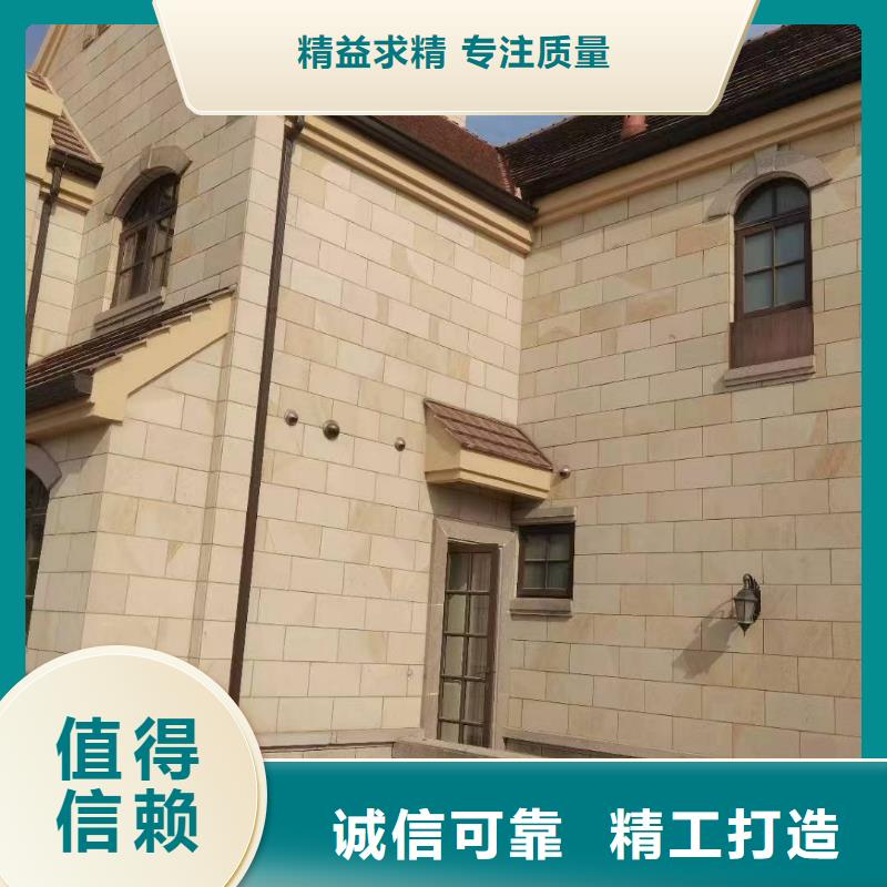  天沟源头直供