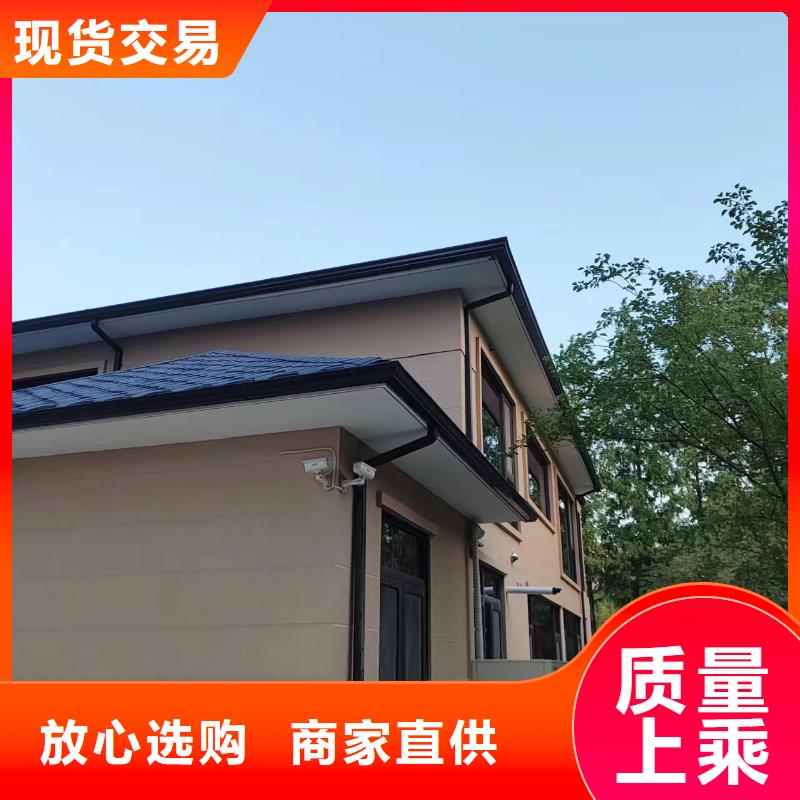 别墅成品檐沟厂家服务完善