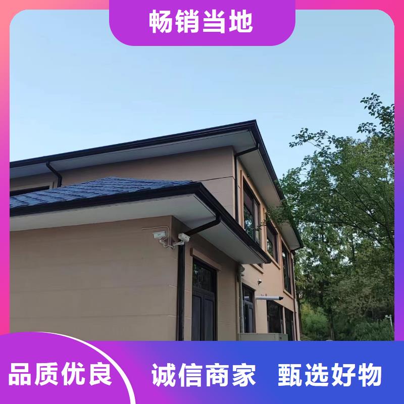 天沟免费获取报价
