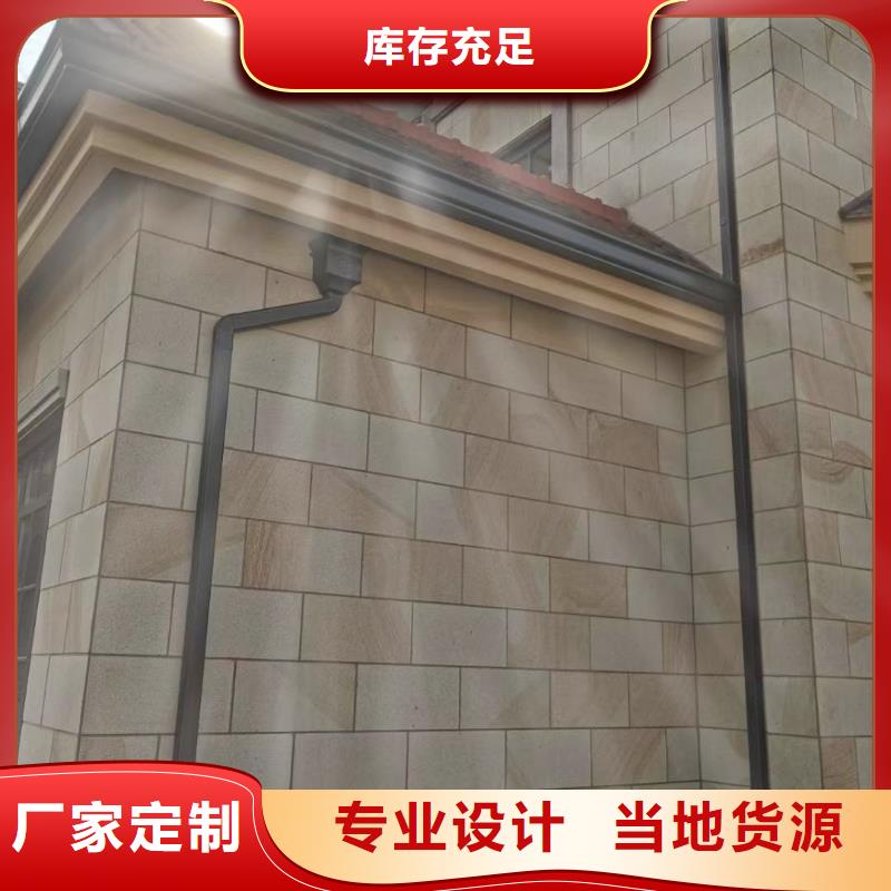 天沟一周内发货