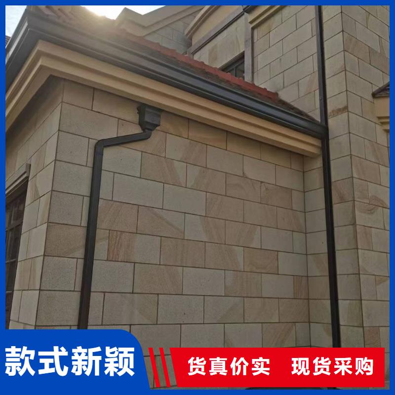 天沟24小时下单发货