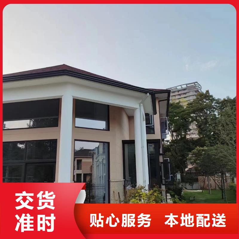 铝合金成品檐沟_生产厂家_品质保证