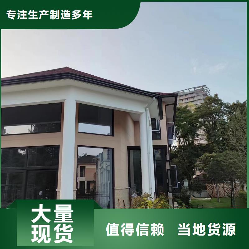 成品雨水槽咨询电话