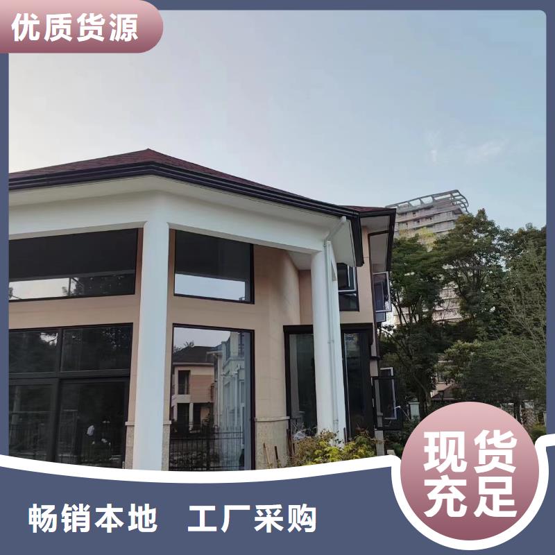  天沟工厂直销