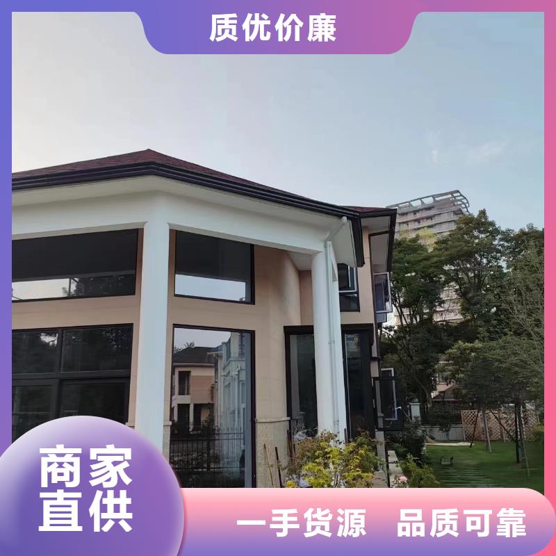 K型成品铝合金天沟视频-K型成品铝合金天沟_山东省滨州市市场覆盖惠民|邹平|日照|聊城|临沂|德州|青岛|烟台|菏泽等