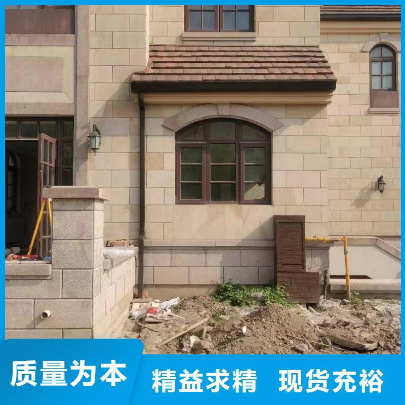 铝合金雨水管靠谱厂家