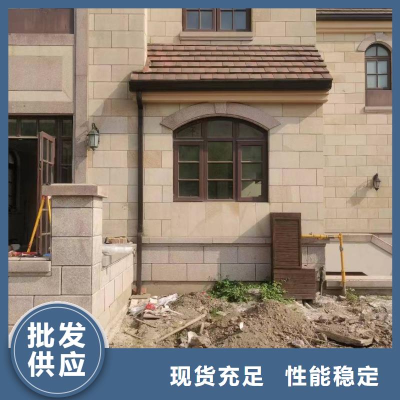  天沟生产加工