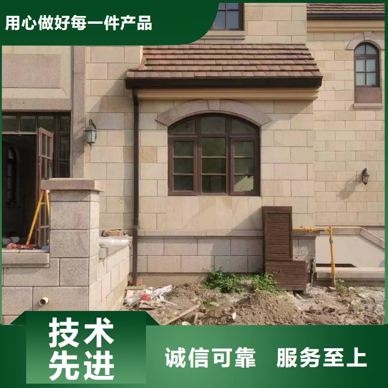 天沟免费获取报价