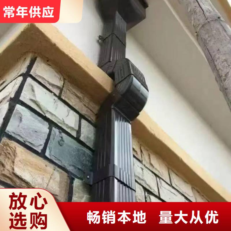 铝合金泛水板-品质保障
