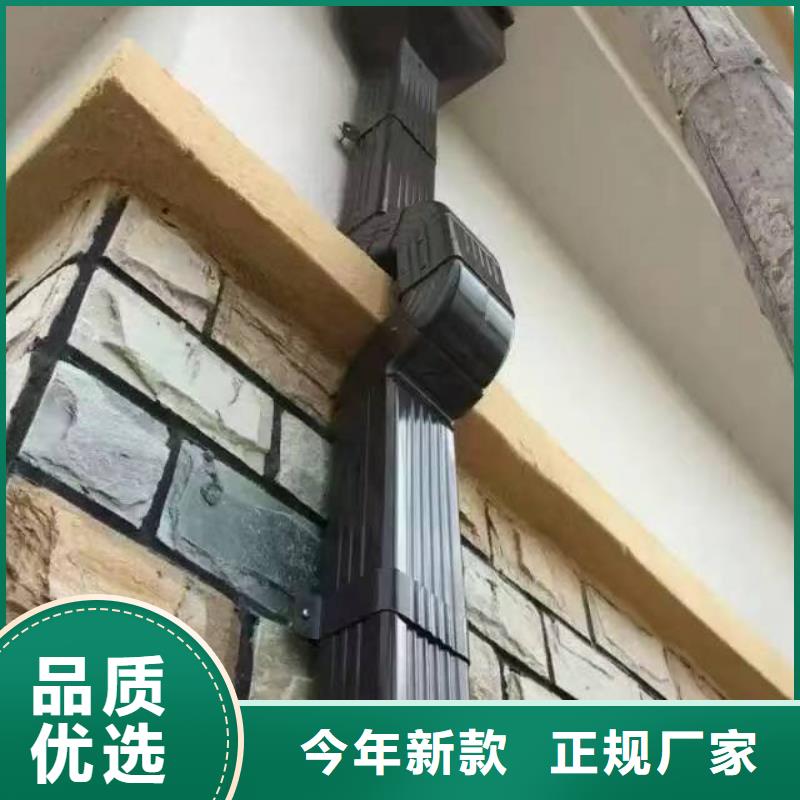 铝合金落水管厂家