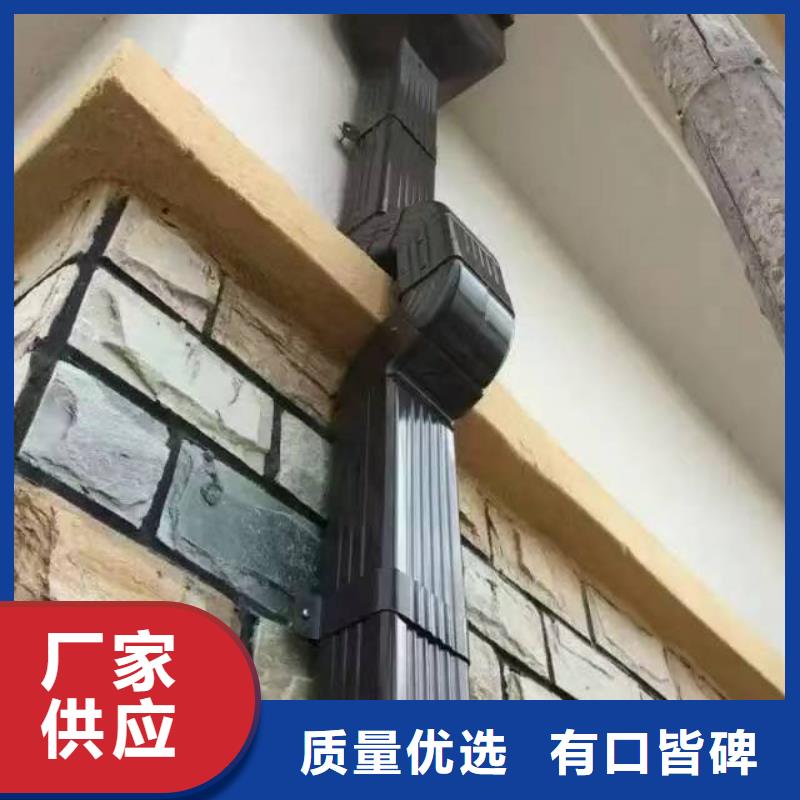 天沟一手价格