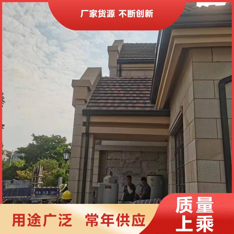 信誉好的阳台铝合金雨水管生产厂家