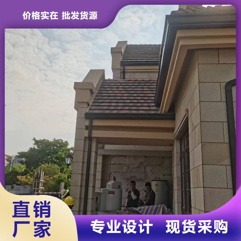 铝合金排水管-铝合金排水管品牌厂家