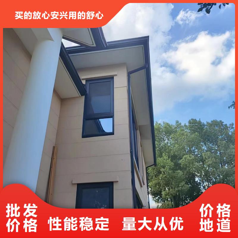  天沟出货快