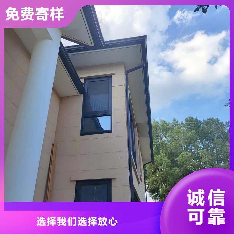成品檐槽-超低价格