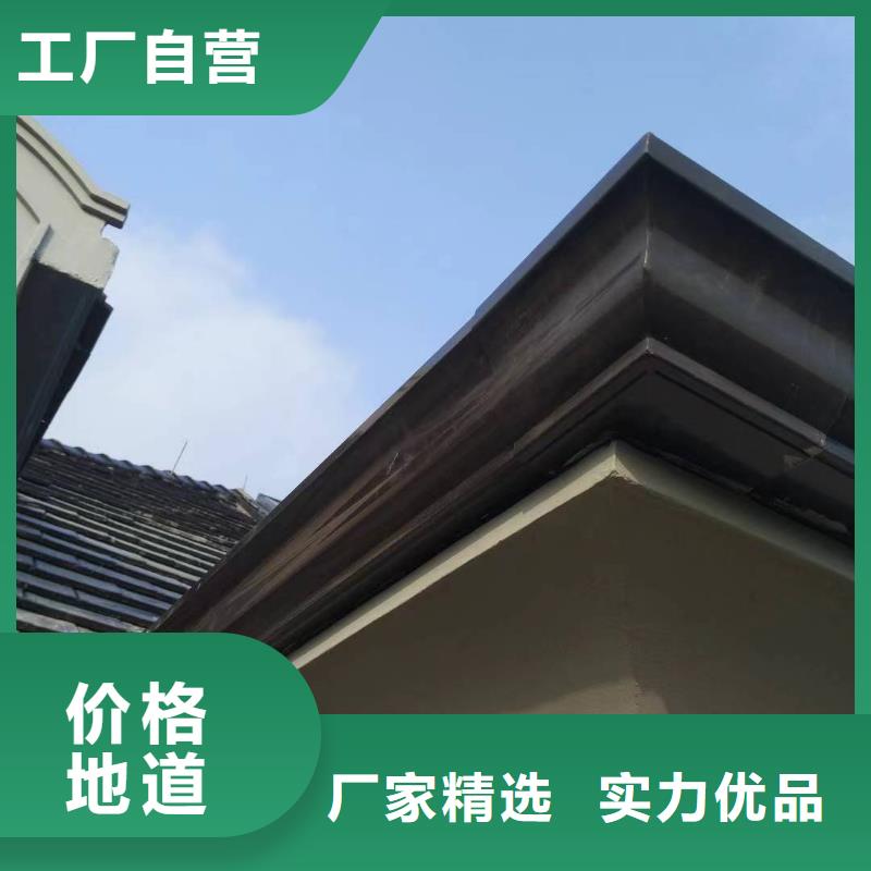 天沟设计合理
