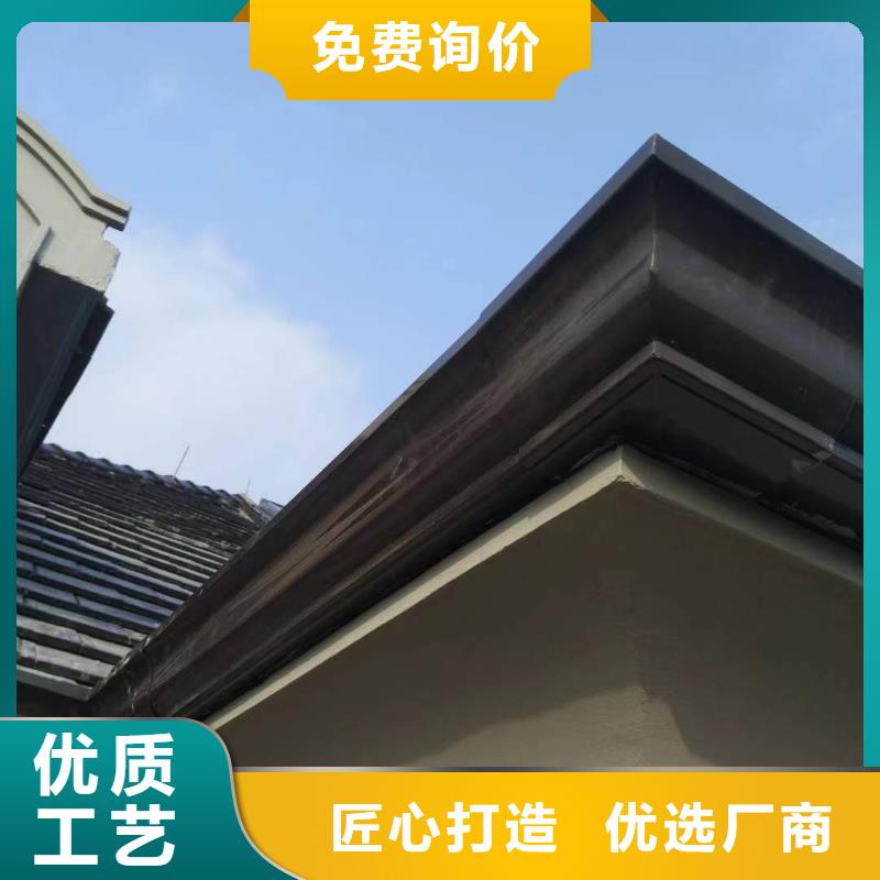  天沟支持拿样