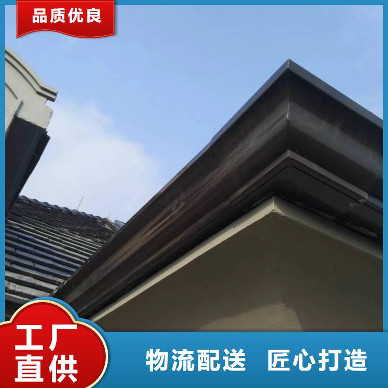 天沟精工细作品质优良