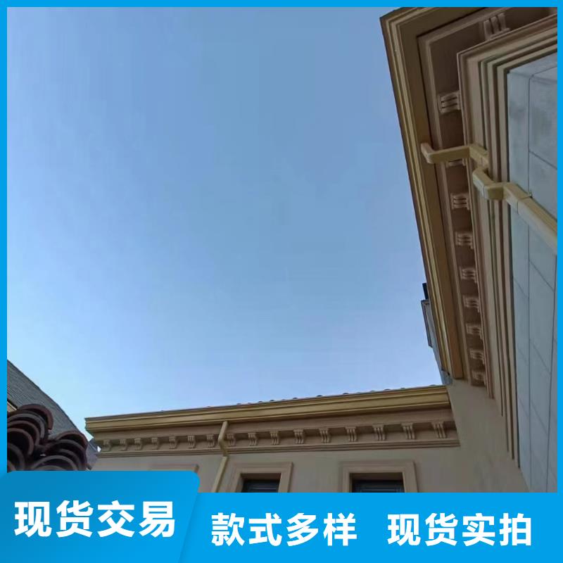 价格合理的铝合金成品天沟批发商