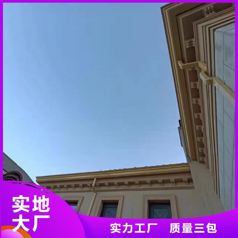 天沟成品雨水管为您提供一站式采购服务