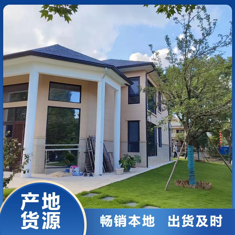 【天沟】檐沟落水系统优选厂家