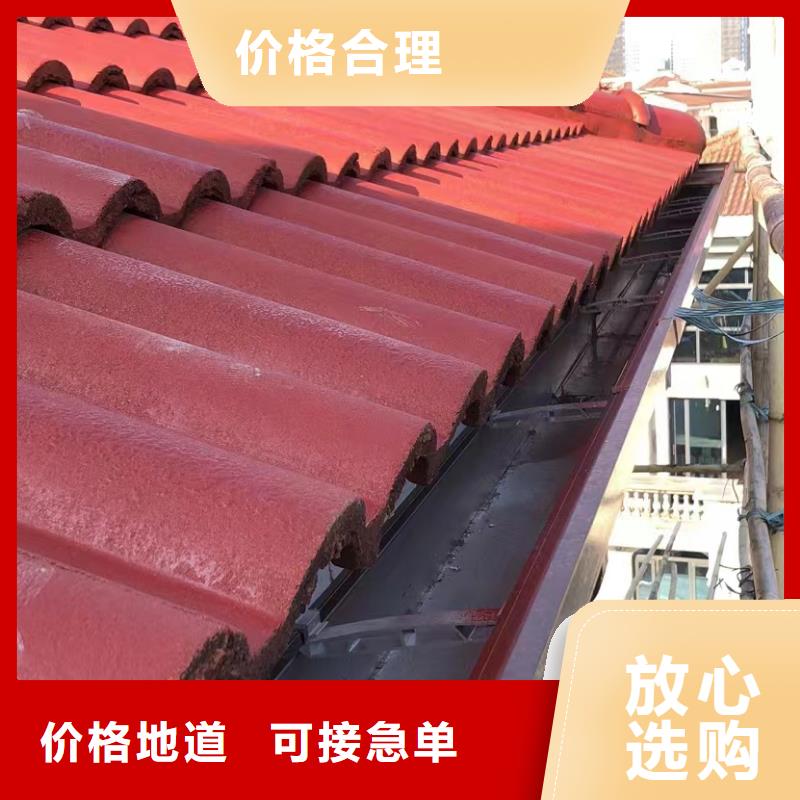 天沟 U型彩铝成品天沟质量牢靠