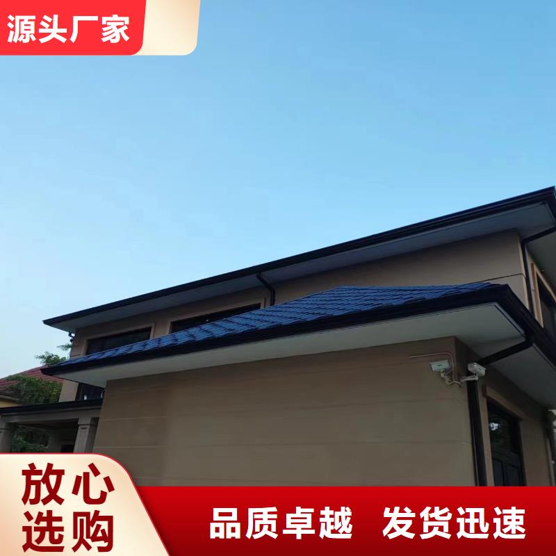 厂房彩钢雨水管在线咨询