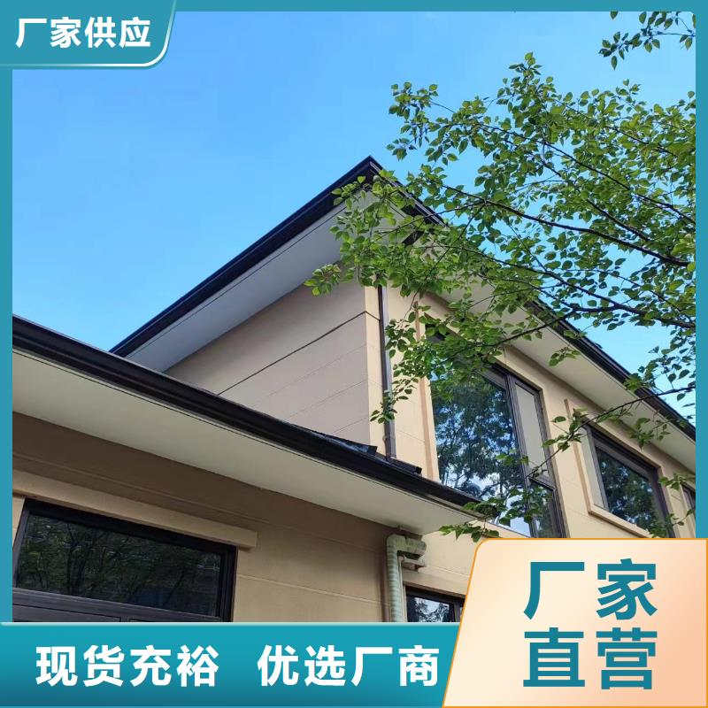 天沟按需定制