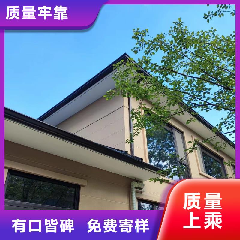 质优价廉的屋檐金属水槽经销商