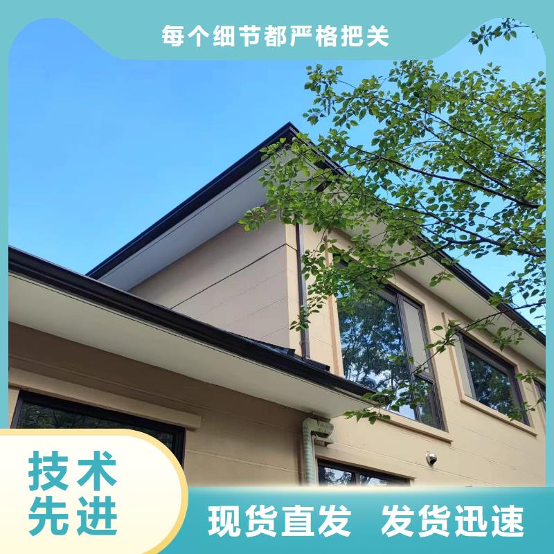  天沟源头直供