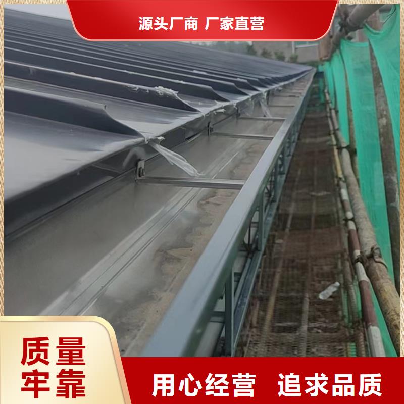 彩钢板雨水管承诺守信