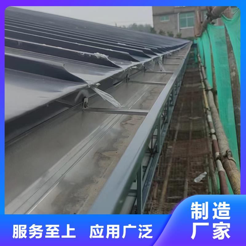 彩钢方形雨水管下单即生产